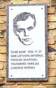 2026. Memorial Plaque for Laimonas Noreika. Joniškis. Granite, stainless steel. H – 86 cm.